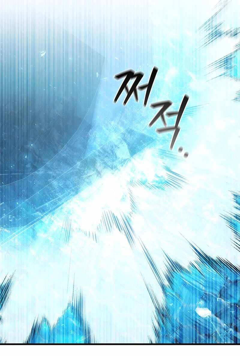 Thực Long Ma Pháp Sư Chap 51 - Next Chap 52