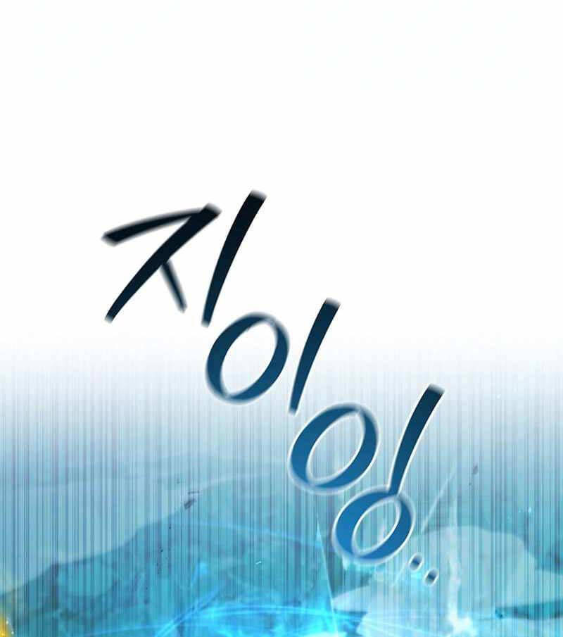 Thực Long Ma Pháp Sư Chap 51 - Next Chap 52