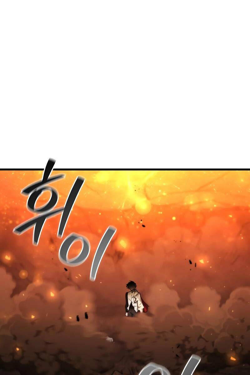 Thực Long Ma Pháp Sư Chap 52 - Next Chap 53