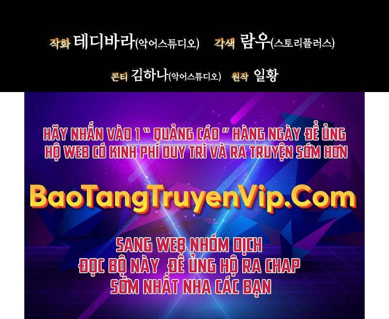 Thực Long Ma Pháp Sư Chap 52 - Next Chap 53