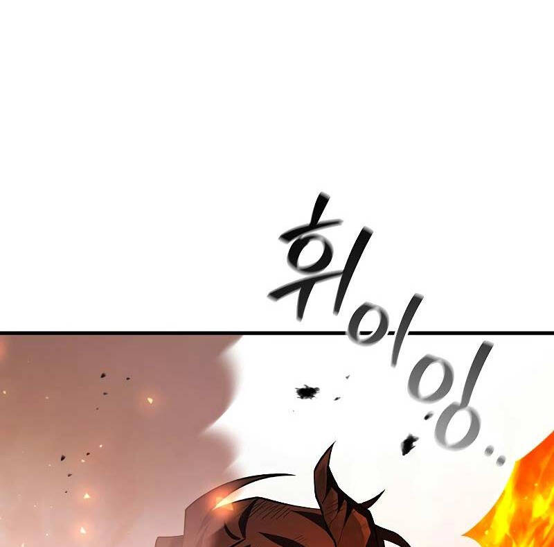 Thực Long Ma Pháp Sư Chap 52 - Next Chap 53