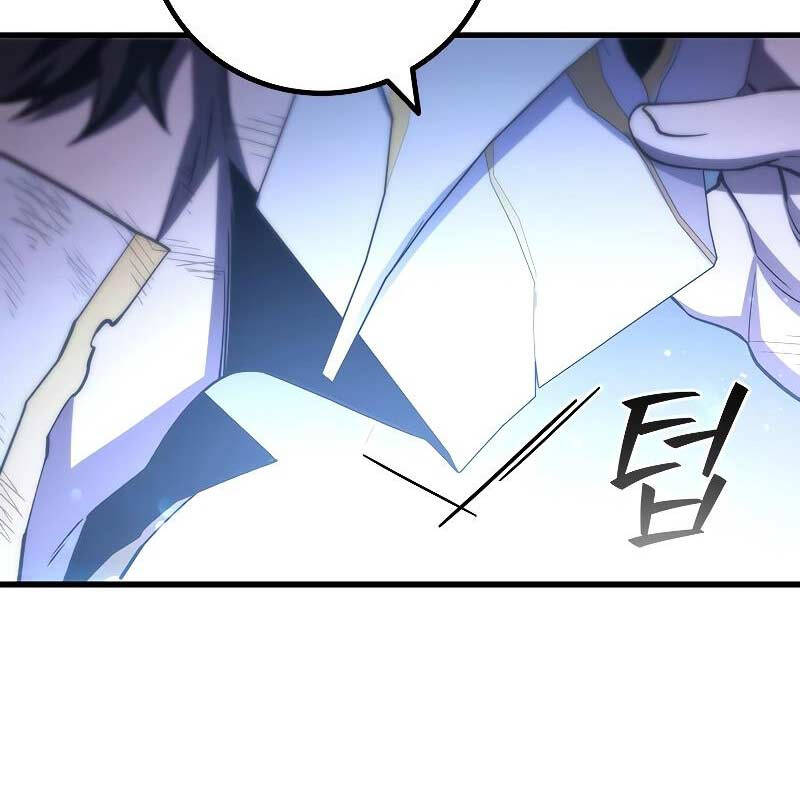 Thực Long Ma Pháp Sư Chap 52 - Next Chap 53