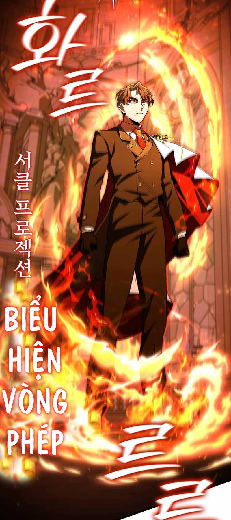 Thực Long Ma Pháp Sư Chap 53 - Next Chap 54