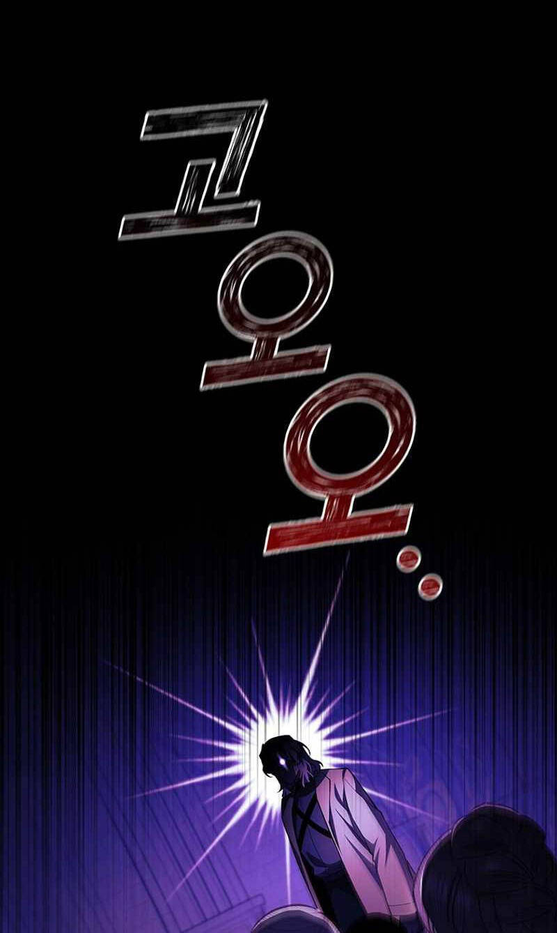 Thực Long Ma Pháp Sư Chap 53 - Next Chap 54