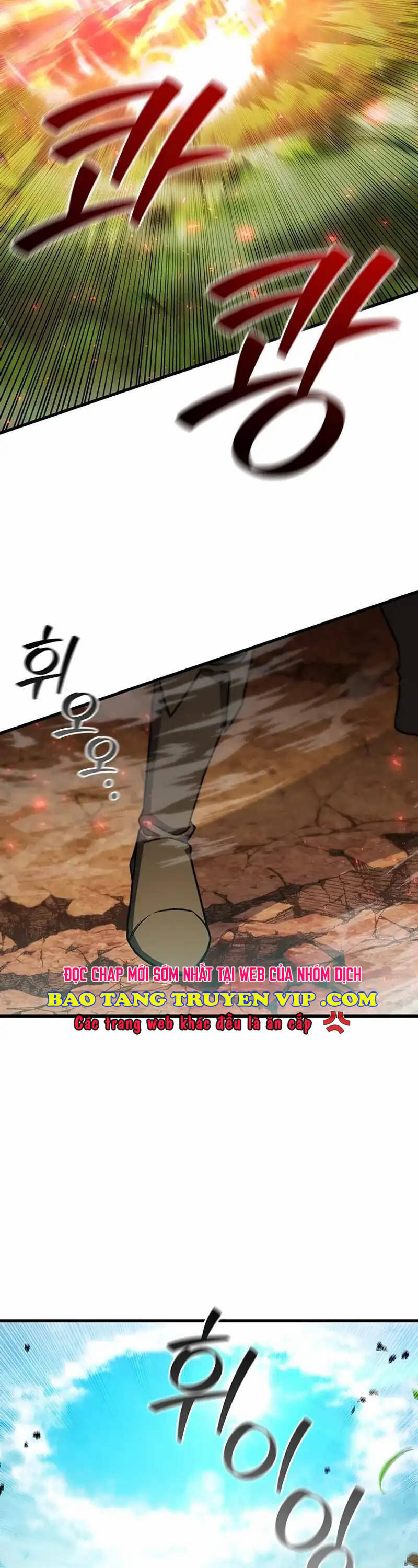 Thực Long Ma Pháp Sư Chap 54 - Next Chap 55