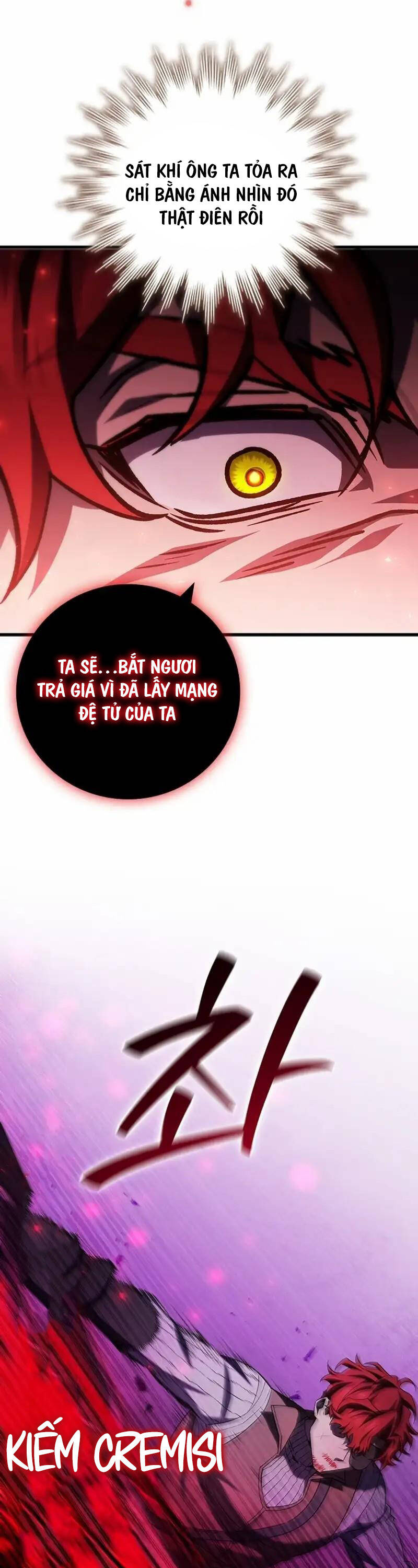 Thực Long Ma Pháp Sư Chap 55 - Next Chap 56