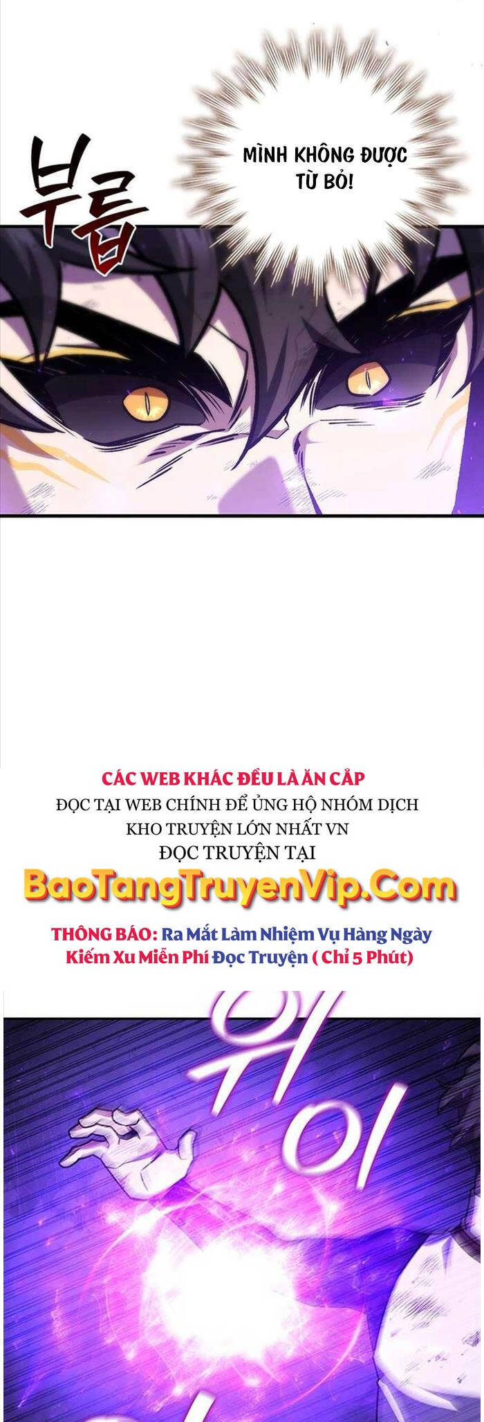Thực Long Ma Pháp Sư Chap 56 - Next Chap 57