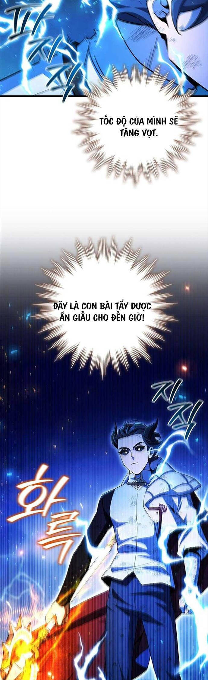 Thực Long Ma Pháp Sư Chap 56 - Next Chap 57