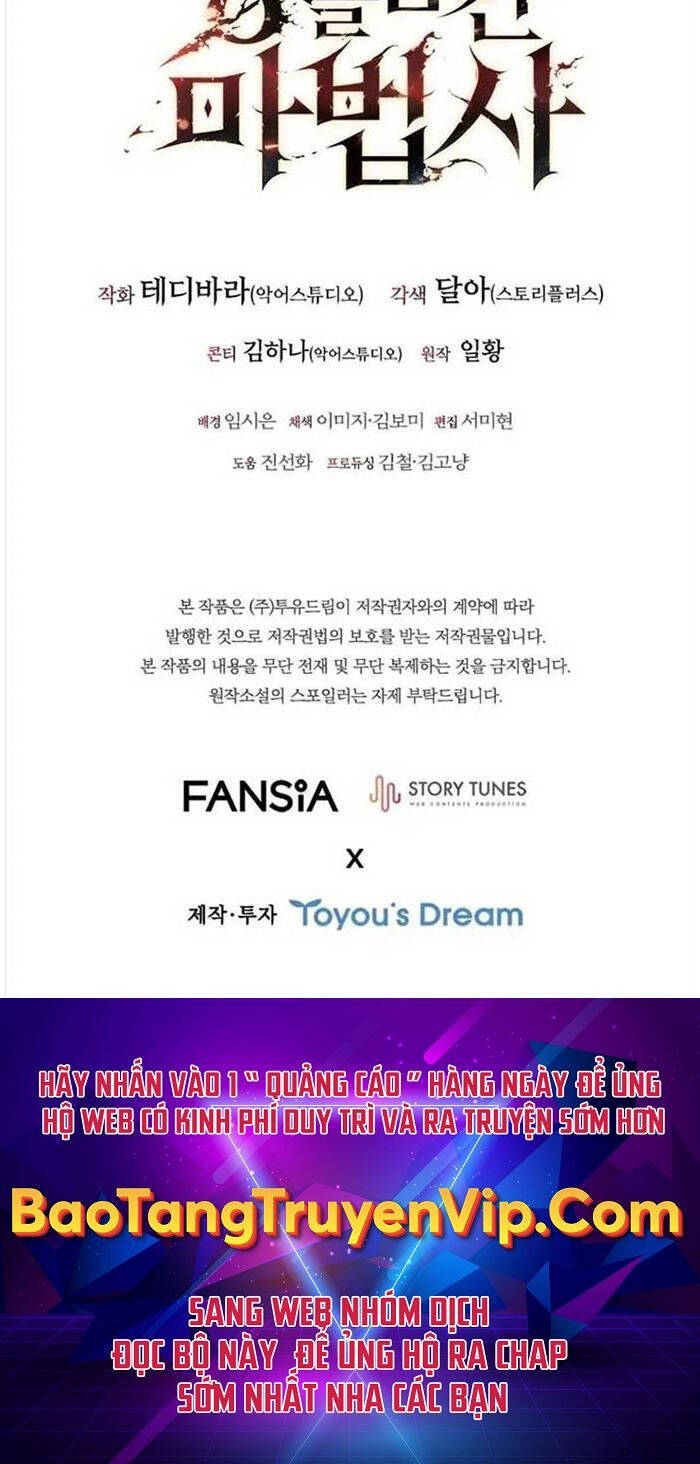 Thực Long Ma Pháp Sư Chap 56 - Next Chap 57