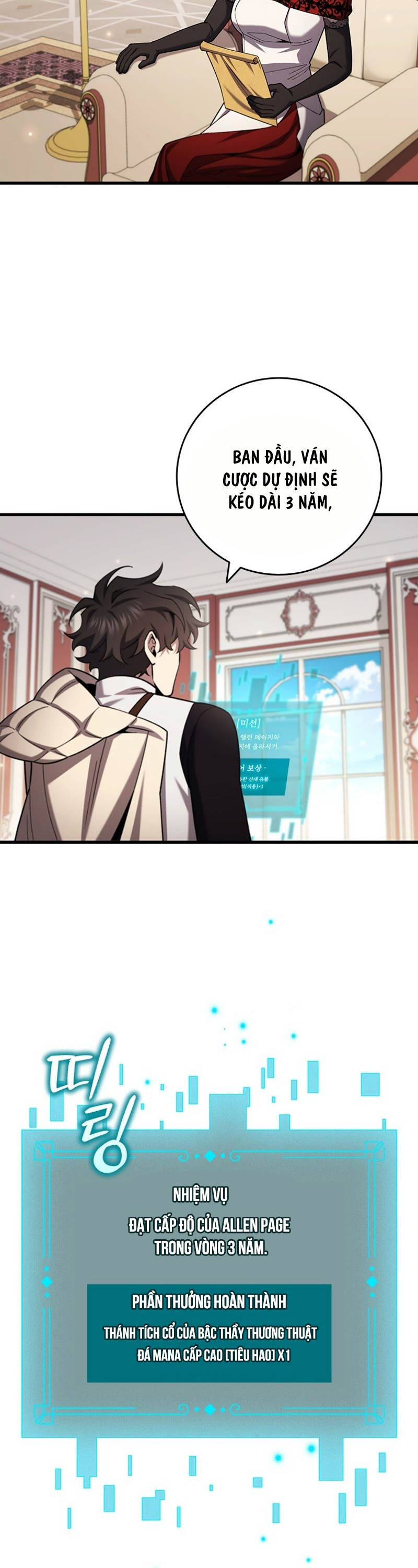 Thực Long Ma Pháp Sư Chap 58 - Next Chap 59