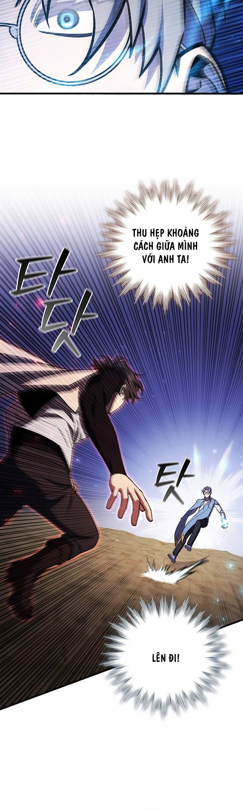 Thực Long Ma Pháp Sư Chap 58 - Next Chap 59