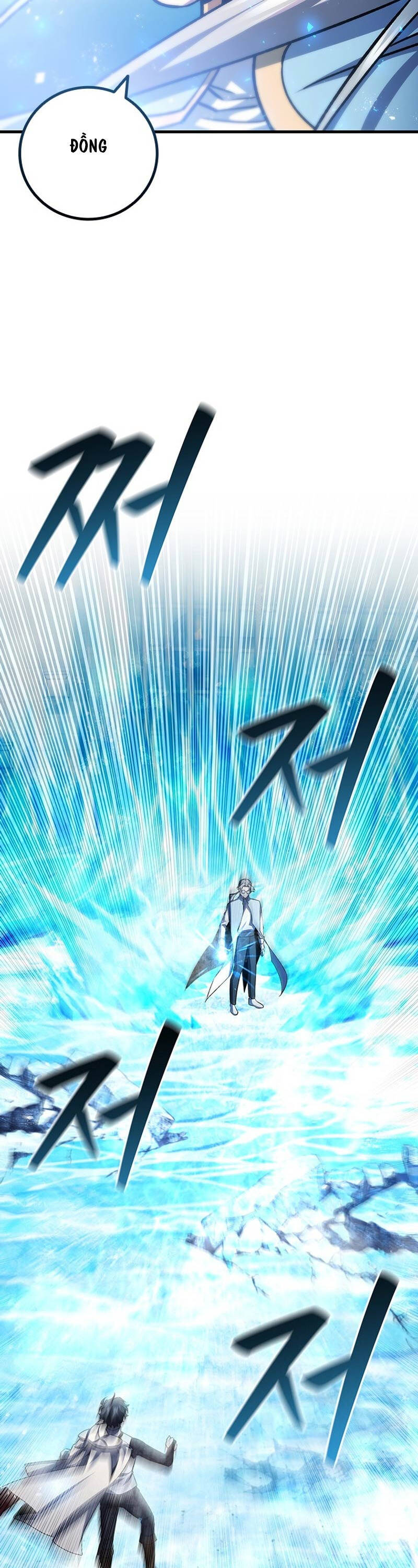 Thực Long Ma Pháp Sư Chap 58 - Next Chap 59