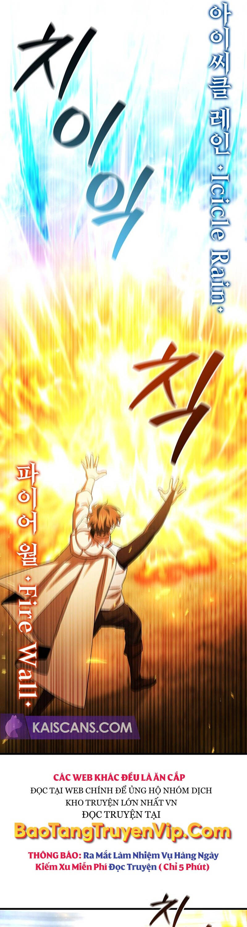 Thực Long Ma Pháp Sư Chap 58 - Next Chap 59