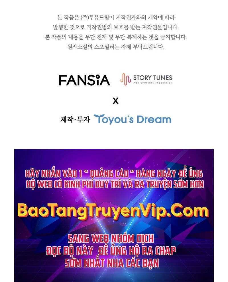 Thực Long Ma Pháp Sư Chap 58 - Next Chap 59