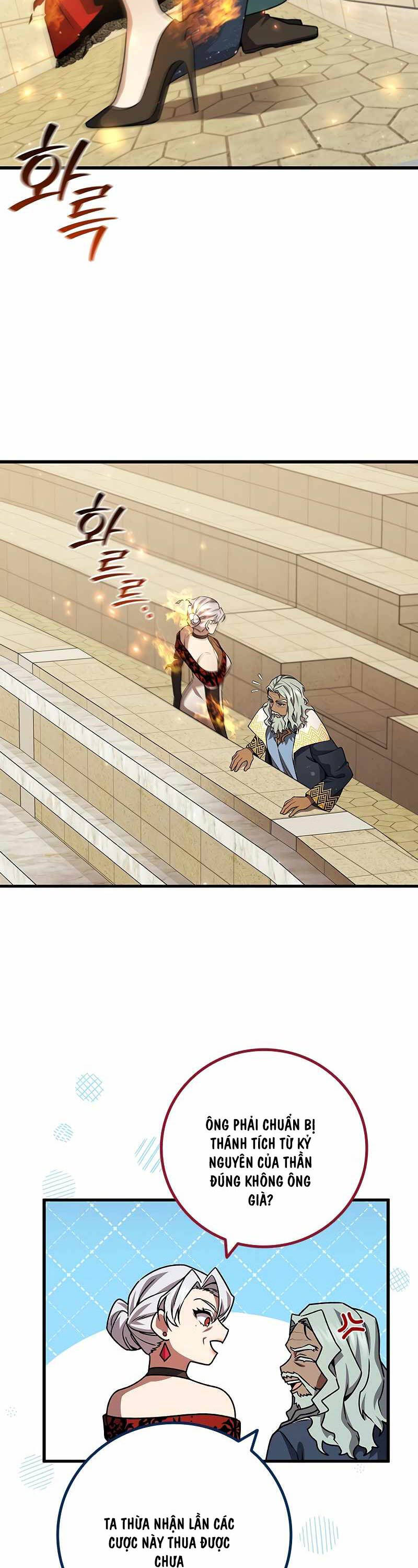 Thực Long Ma Pháp Sư Chap 59 - Next Chap 60