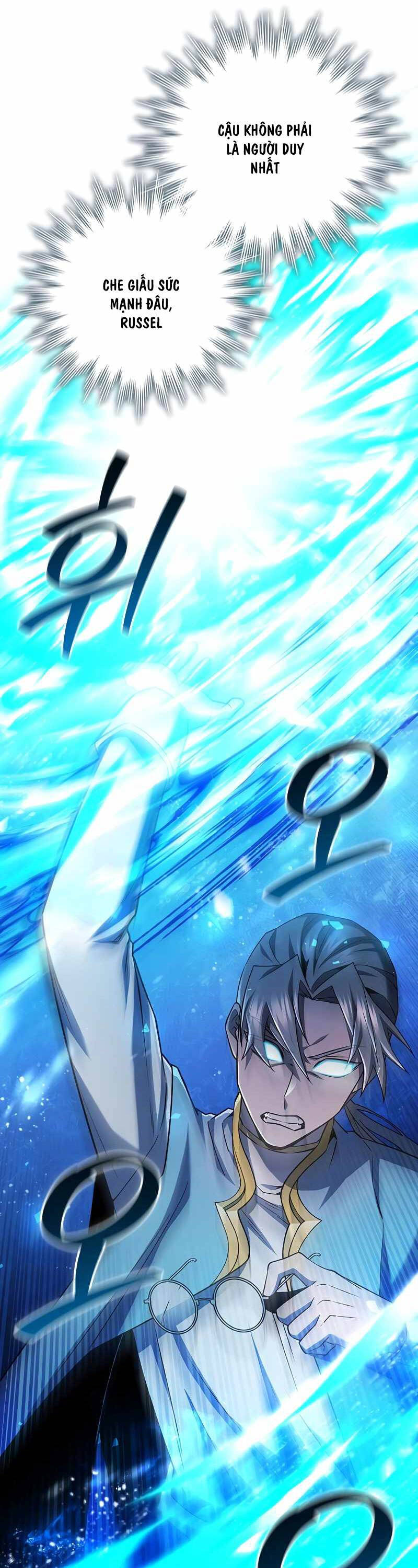 Thực Long Ma Pháp Sư Chap 59 - Next Chap 60