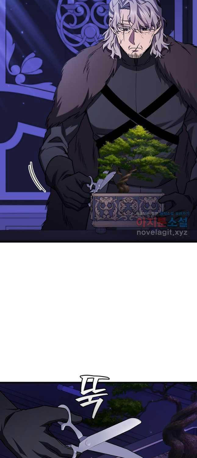 Thực Long Ma Pháp Sư Chap 61 - Next Chap 62