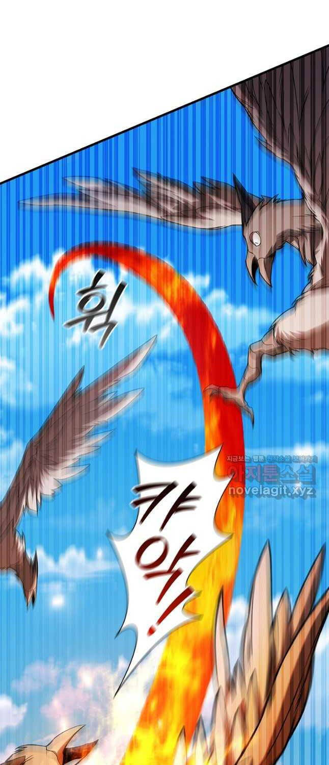 Thực Long Ma Pháp Sư Chap 61 - Next Chap 62