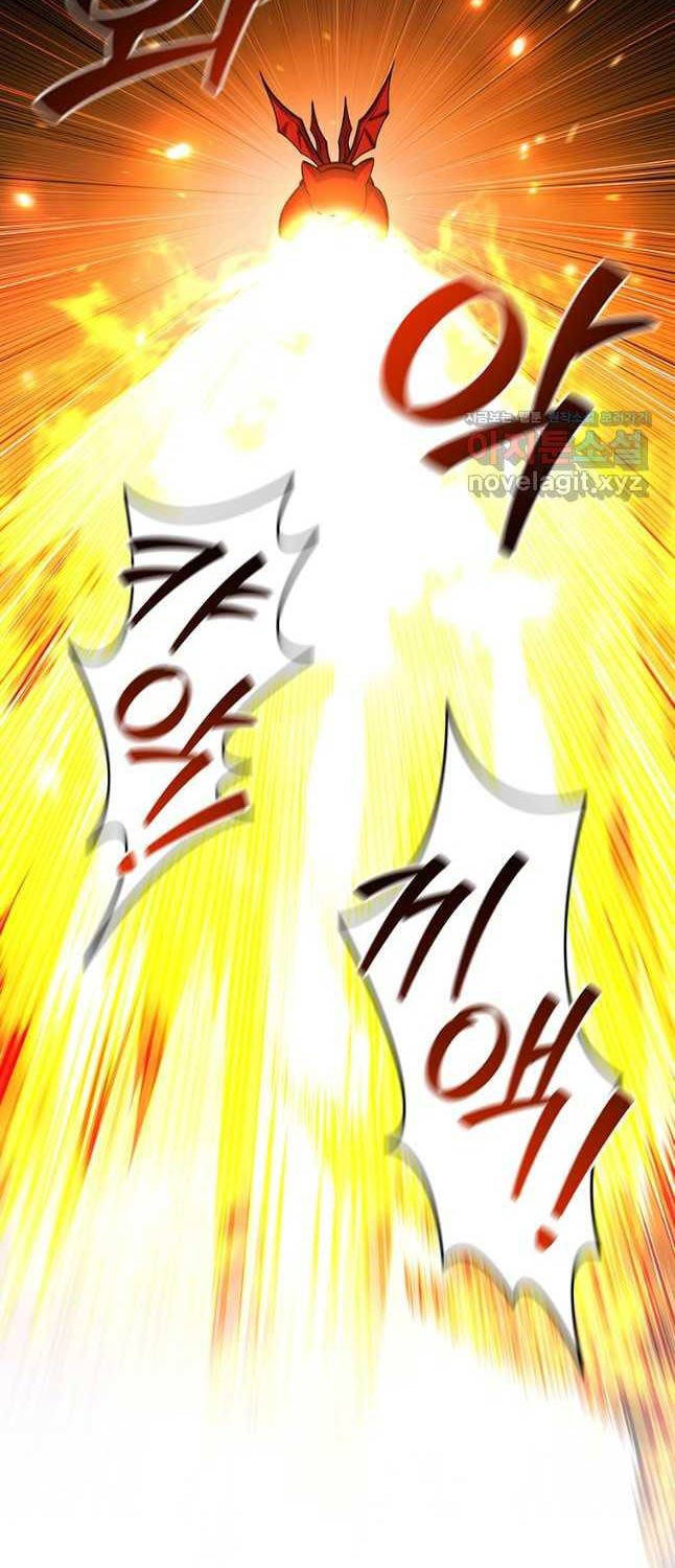 Thực Long Ma Pháp Sư Chap 61 - Next Chap 62