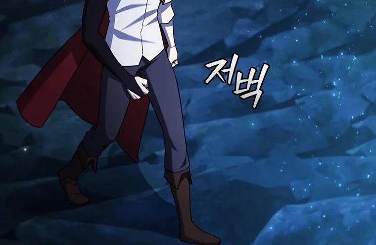 Thực Long Ma Pháp Sư Chap 64 - Next Chap 65