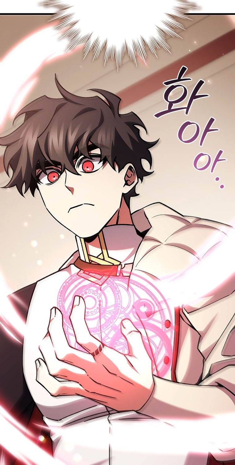 Thực Long Ma Pháp Sư Chap 65 - Next Chap 66