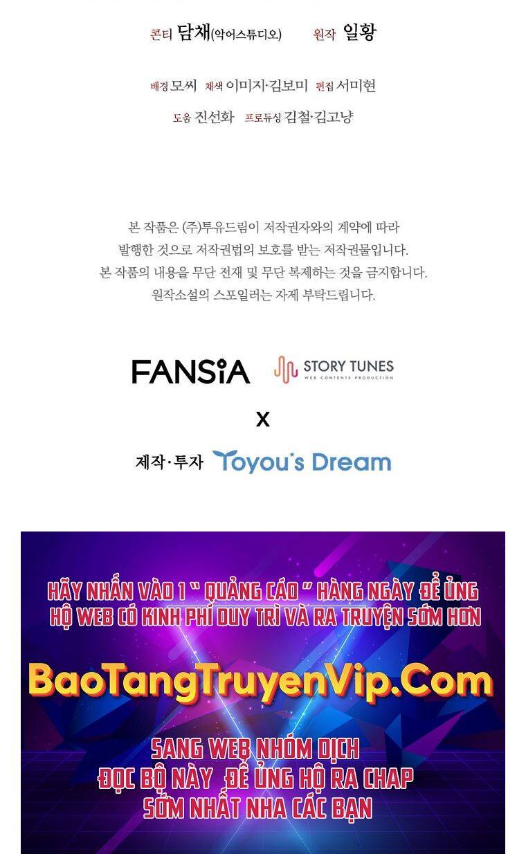 Thực Long Ma Pháp Sư Chap 65 - Next Chap 66