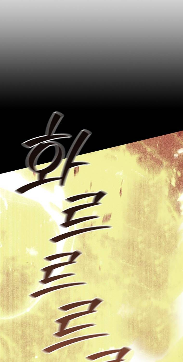 Thực Long Ma Pháp Sư Chap 65 - Next Chap 66