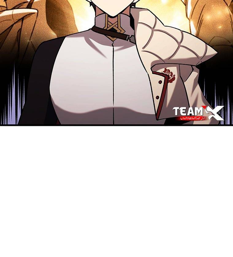 Thực Long Ma Pháp Sư Chap 65 - Next Chap 66