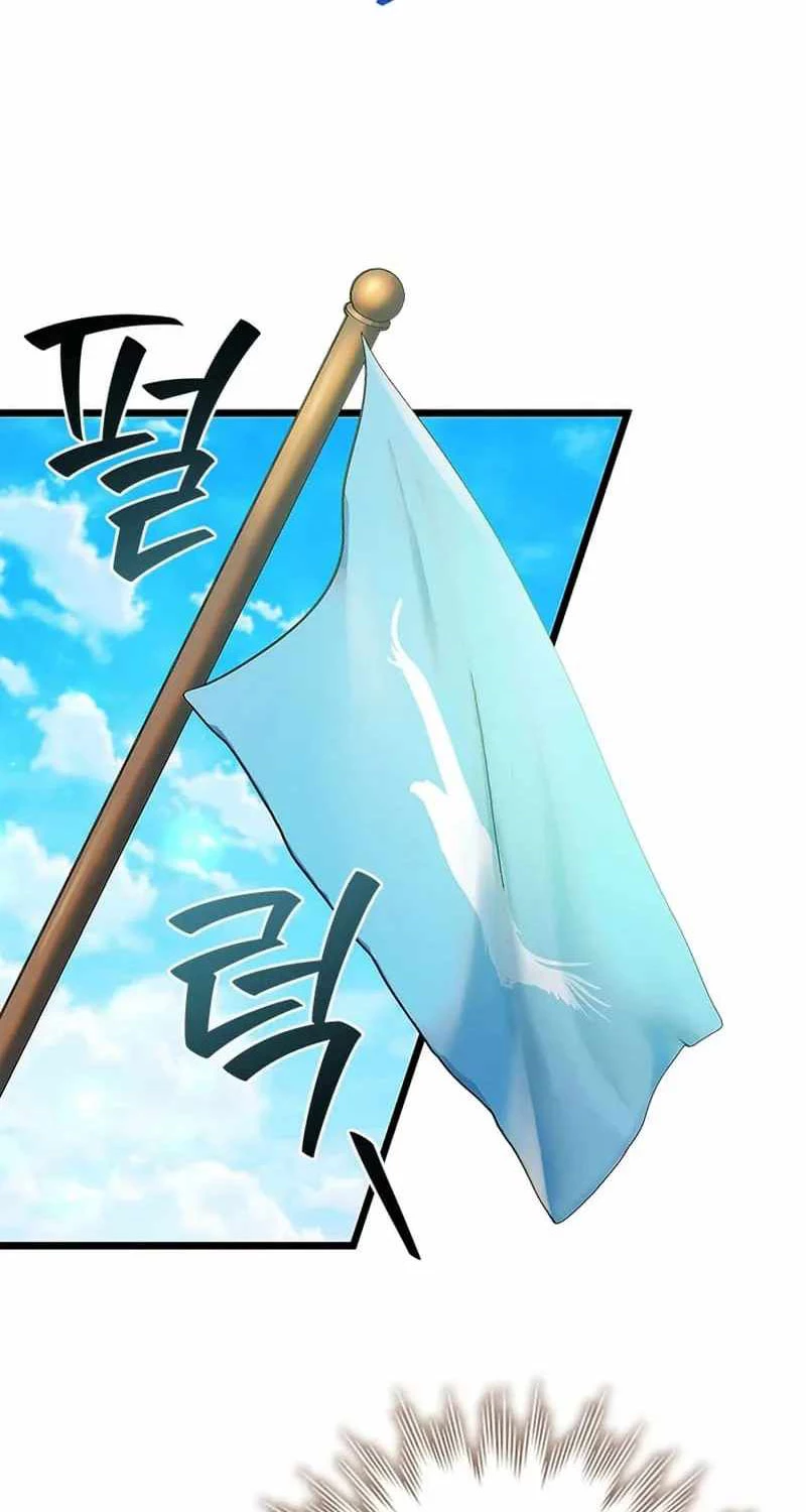 Thực Long Ma Pháp Sư Chap 67 - Next Chap 68