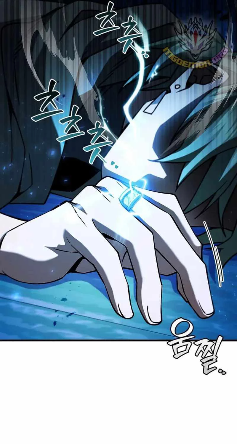 Thực Long Ma Pháp Sư Chap 67 - Next Chap 68