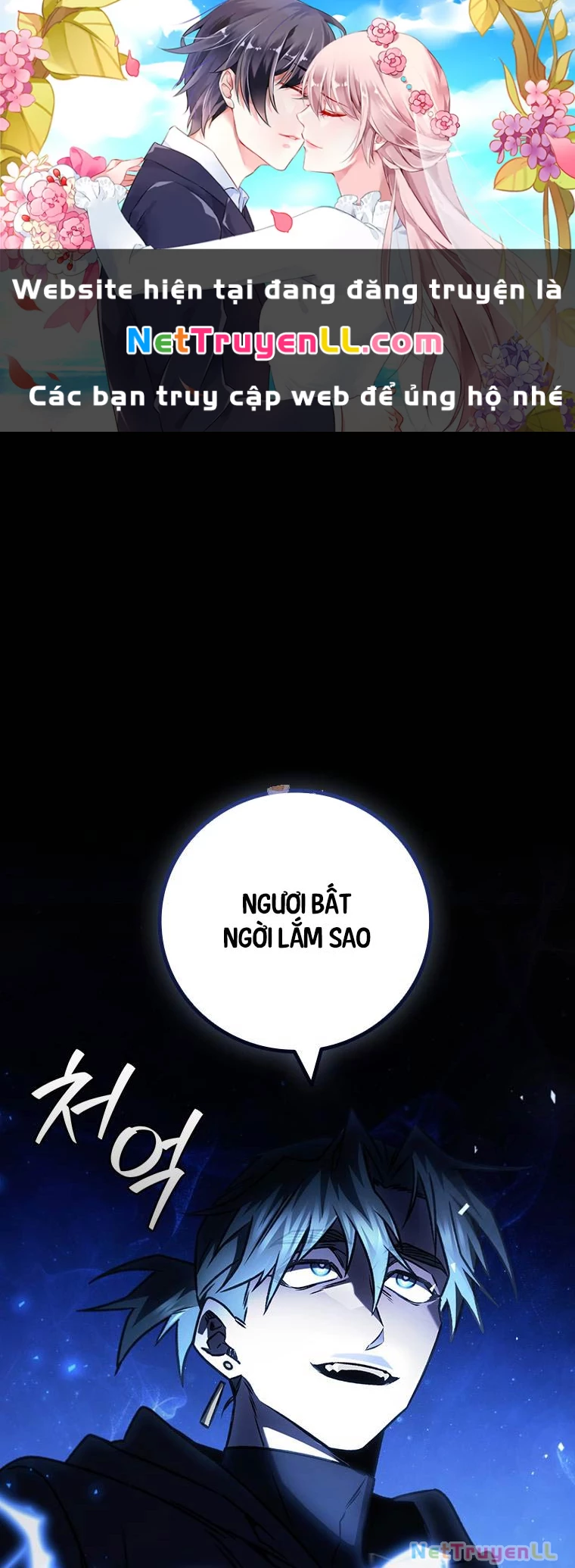 Thực Long Ma Pháp Sư Chap 68 - Next Chap 69