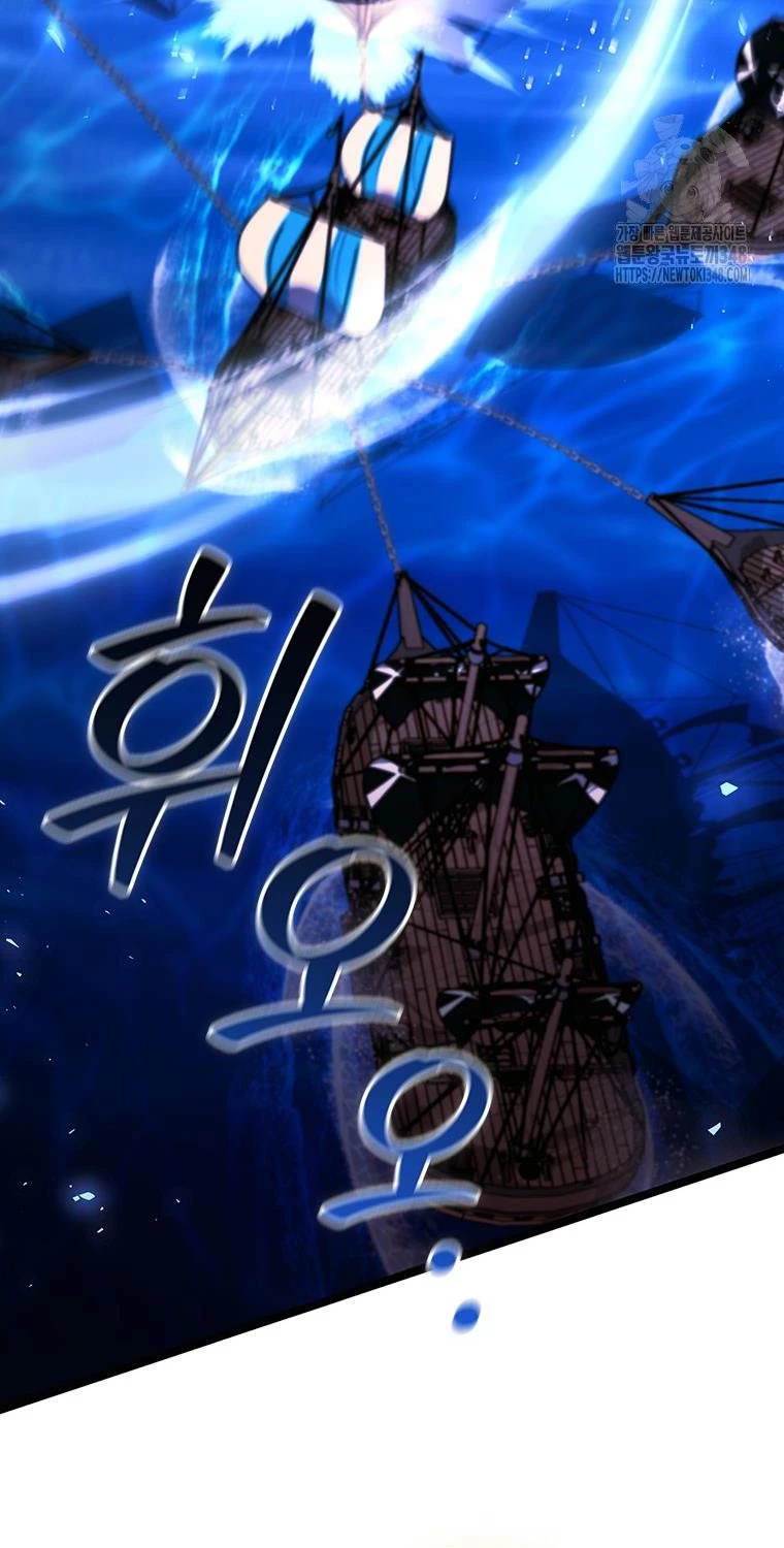 Thực Long Ma Pháp Sư Chap 68 - Next Chap 69