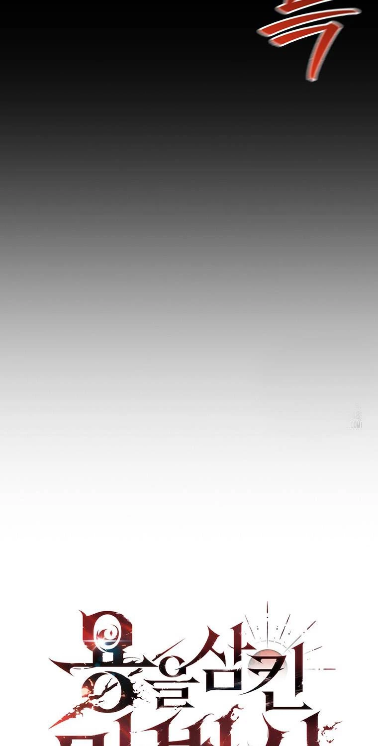 Thực Long Ma Pháp Sư Chap 68 - Next Chap 69