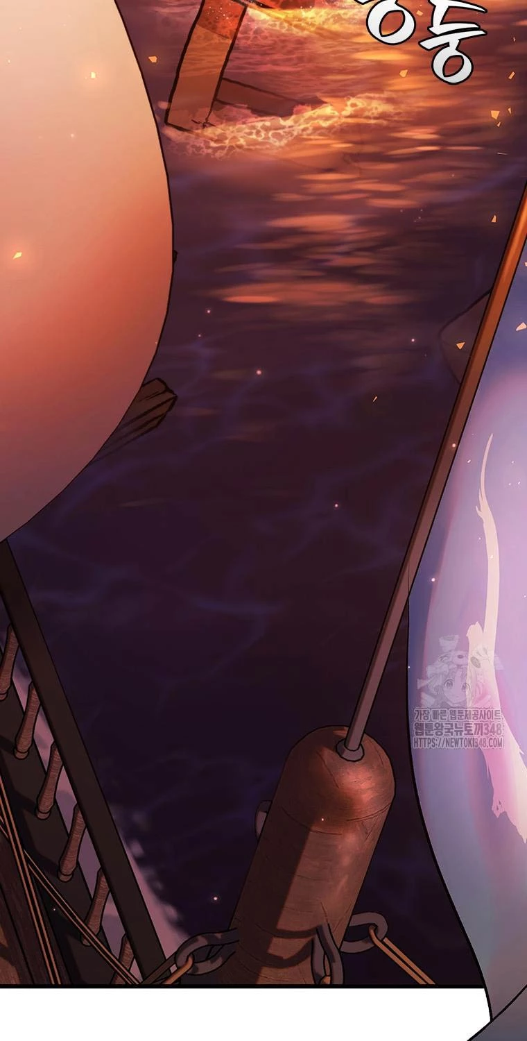 Thực Long Ma Pháp Sư Chap 68 - Next Chap 69