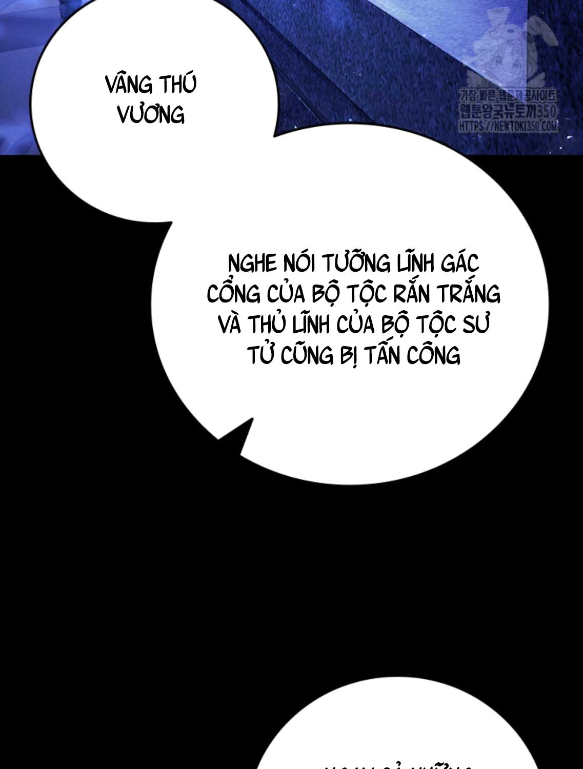 Thực Long Ma Pháp Sư Chap 70 - Next Chap 71