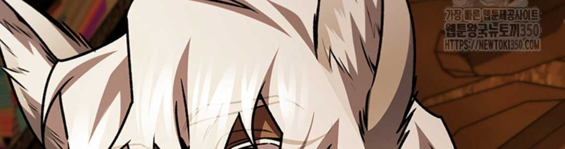 Thực Long Ma Pháp Sư Chap 70 - Next Chap 71