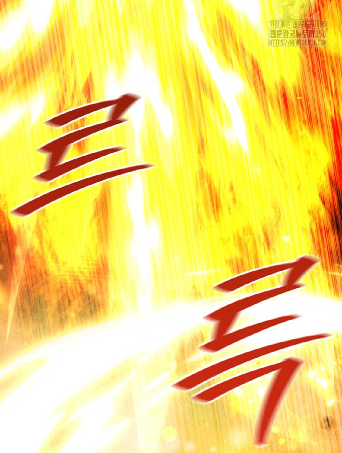 Thực Long Ma Pháp Sư Chap 70 - Next Chap 71