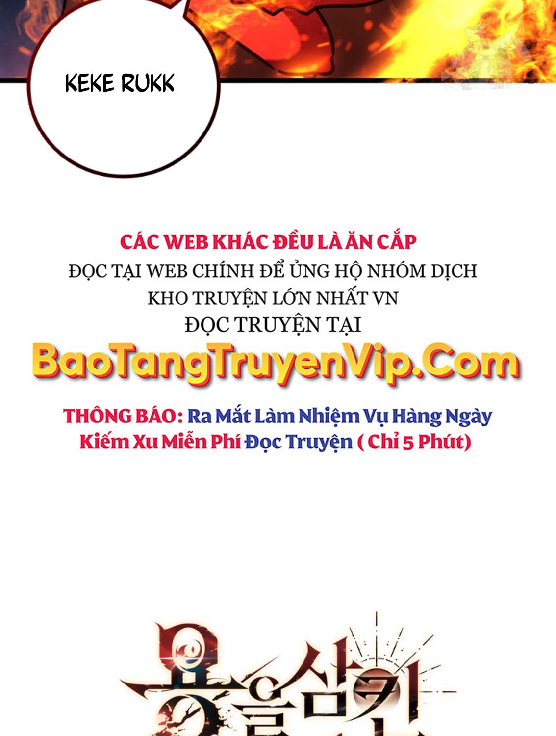 Thực Long Ma Pháp Sư Chap 70 - Next Chap 71