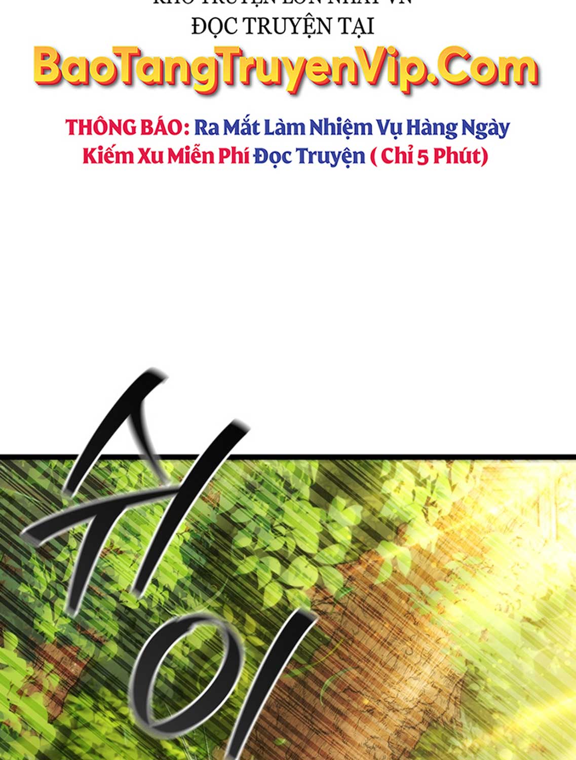 Thực Long Ma Pháp Sư Chap 70 - Next Chap 71