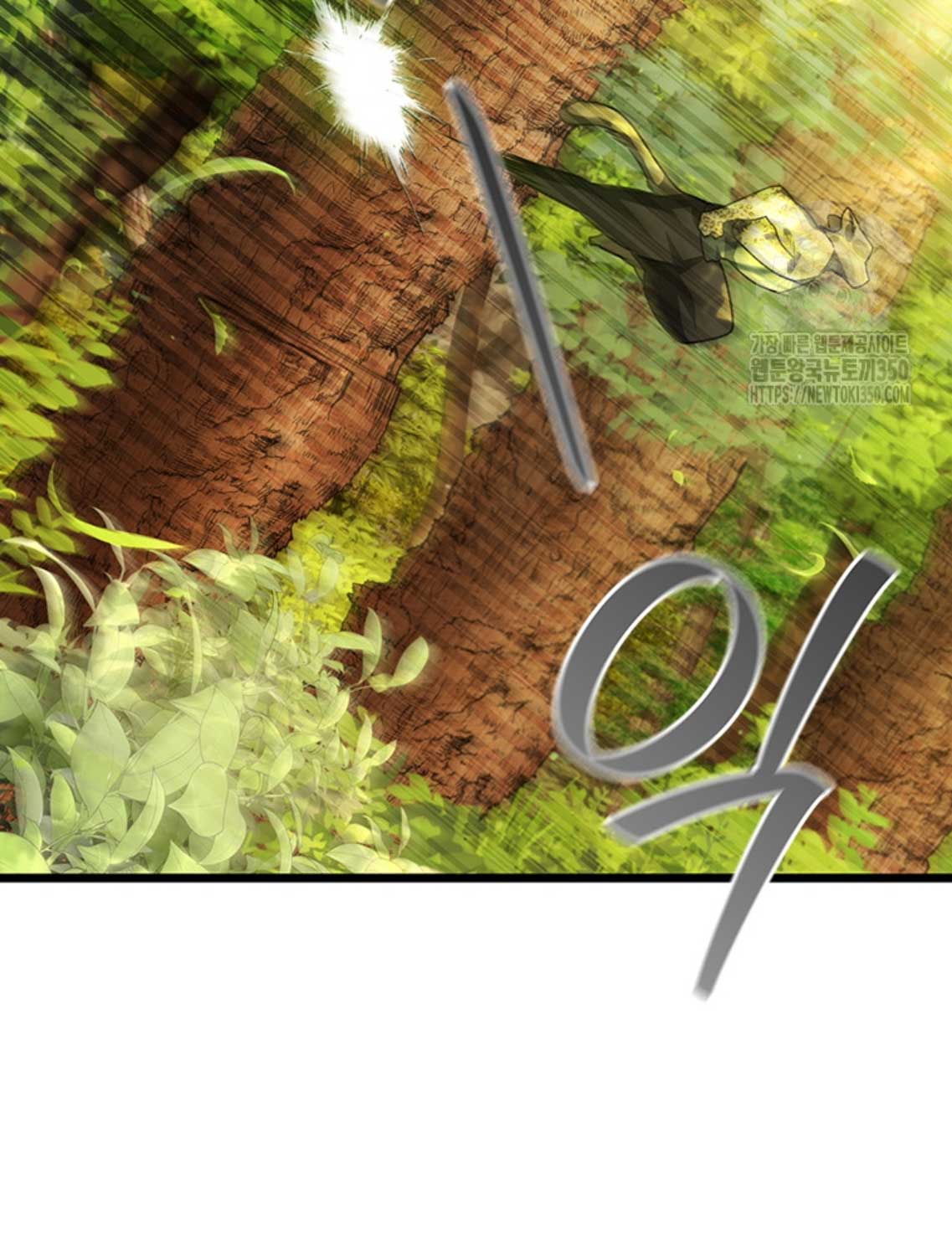 Thực Long Ma Pháp Sư Chap 70 - Next Chap 71