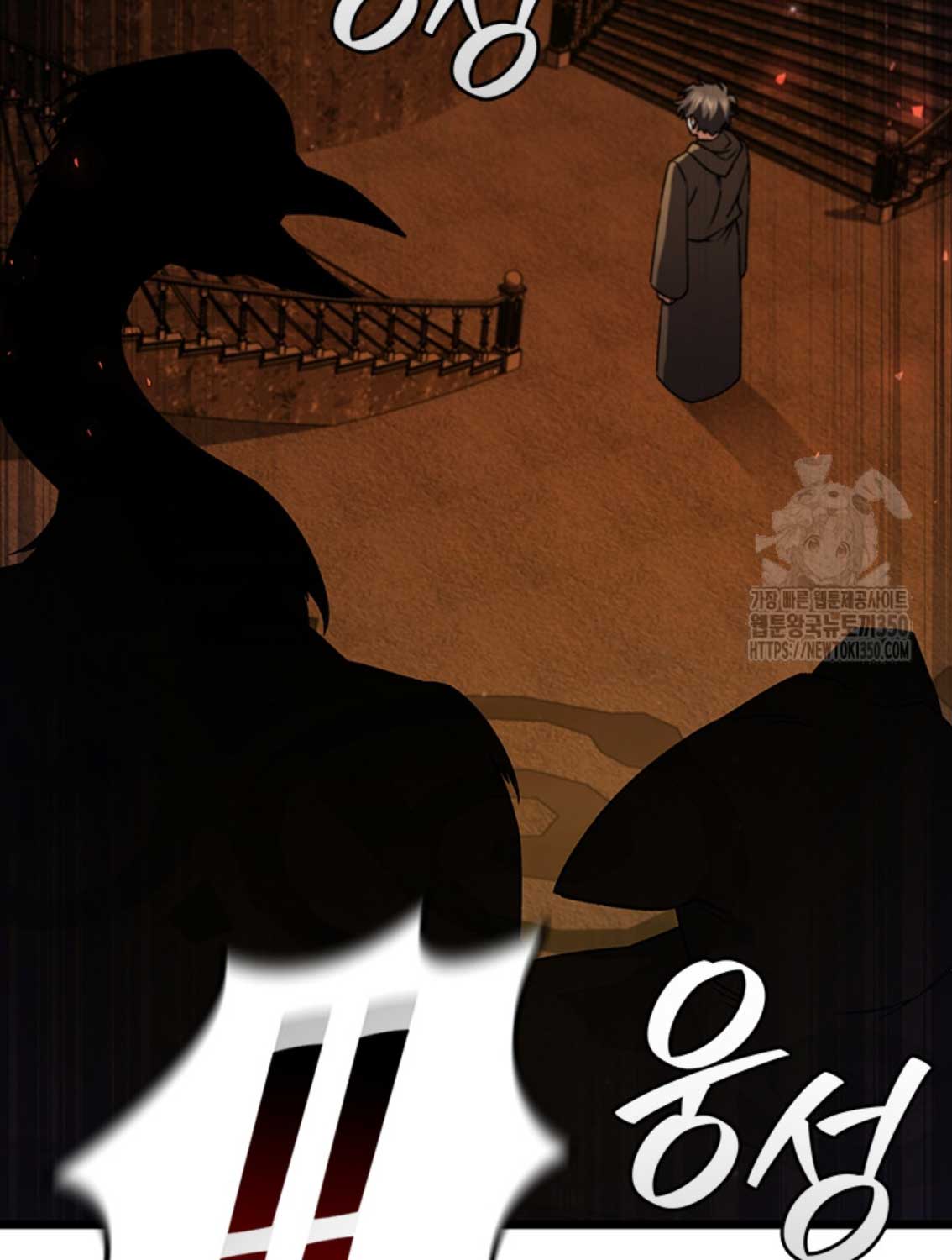 Thực Long Ma Pháp Sư Chap 70 - Next Chap 71