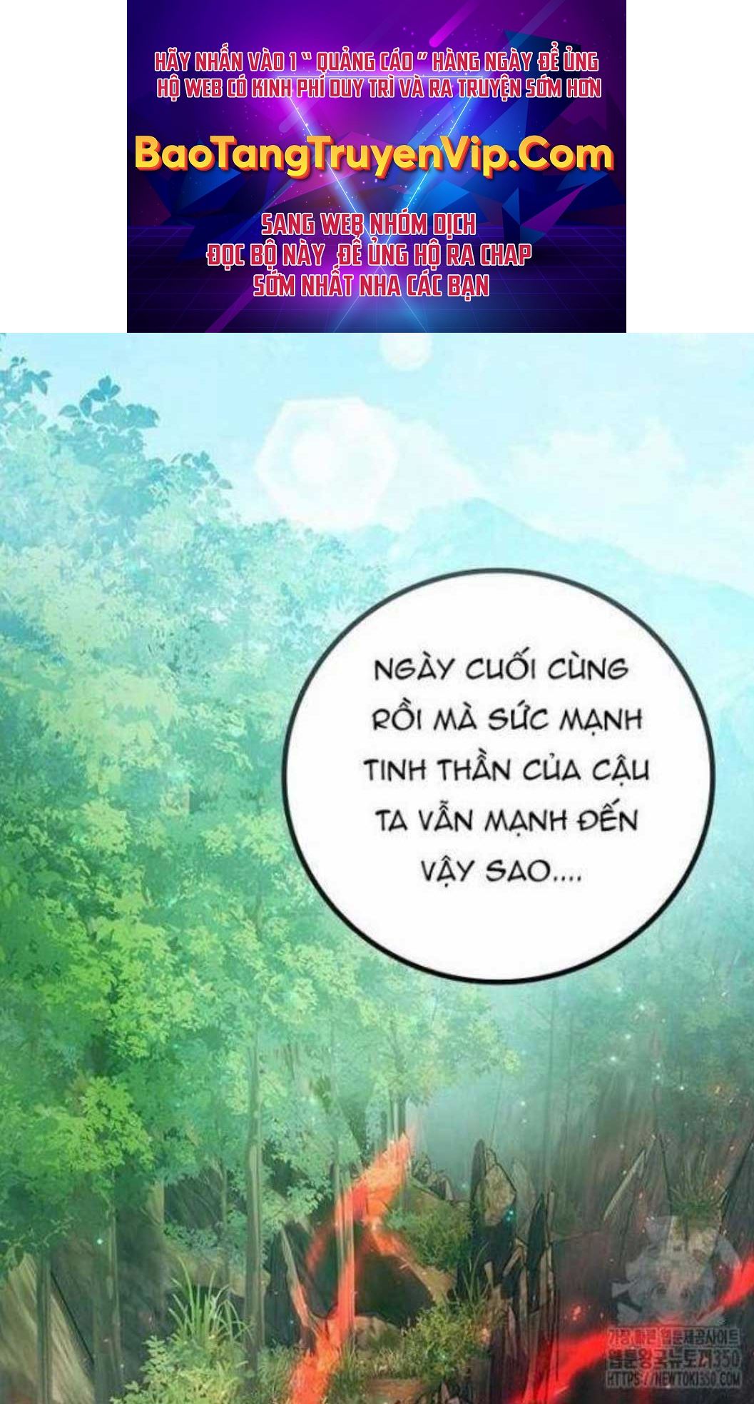 Thực Long Ma Pháp Sư Chap 71 - Next Chap 72