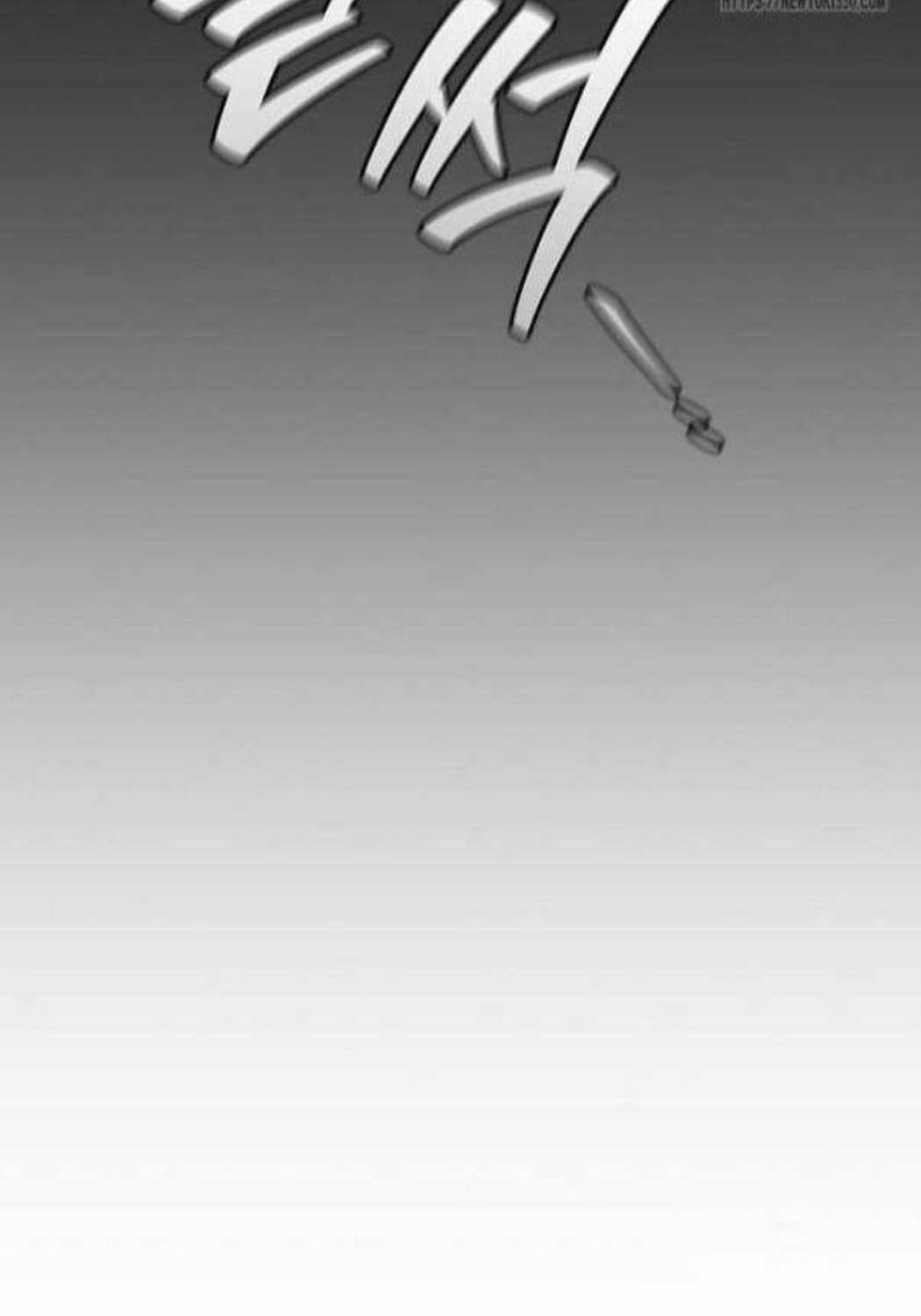 Thực Long Ma Pháp Sư Chap 71 - Next Chap 72