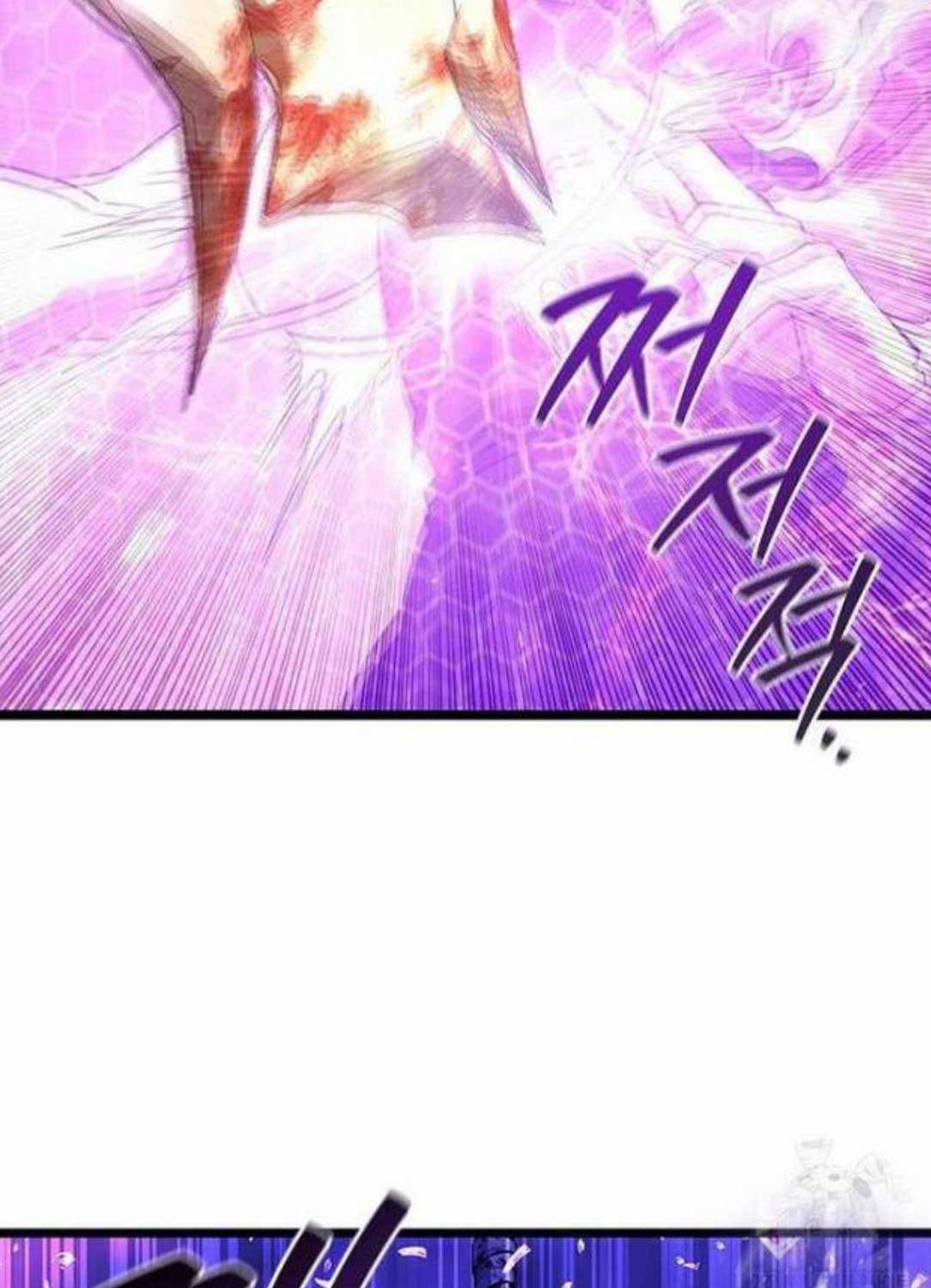 Thực Long Ma Pháp Sư Chap 71 - Next Chap 72