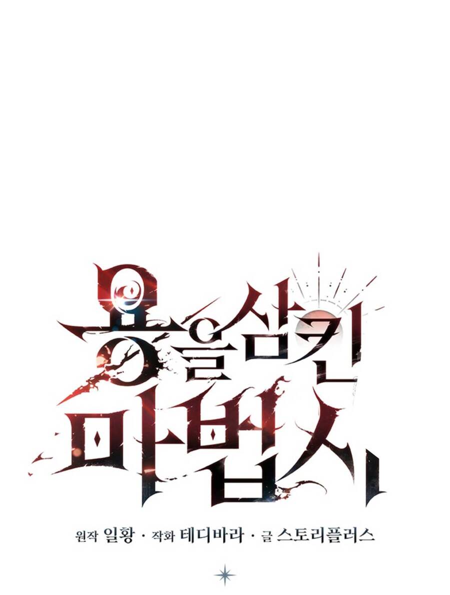 Thực Long Ma Pháp Sư Chap 72 - Next Chap 73