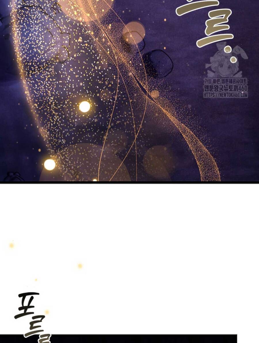 Thực Long Ma Pháp Sư Chap 72 - Next Chap 73