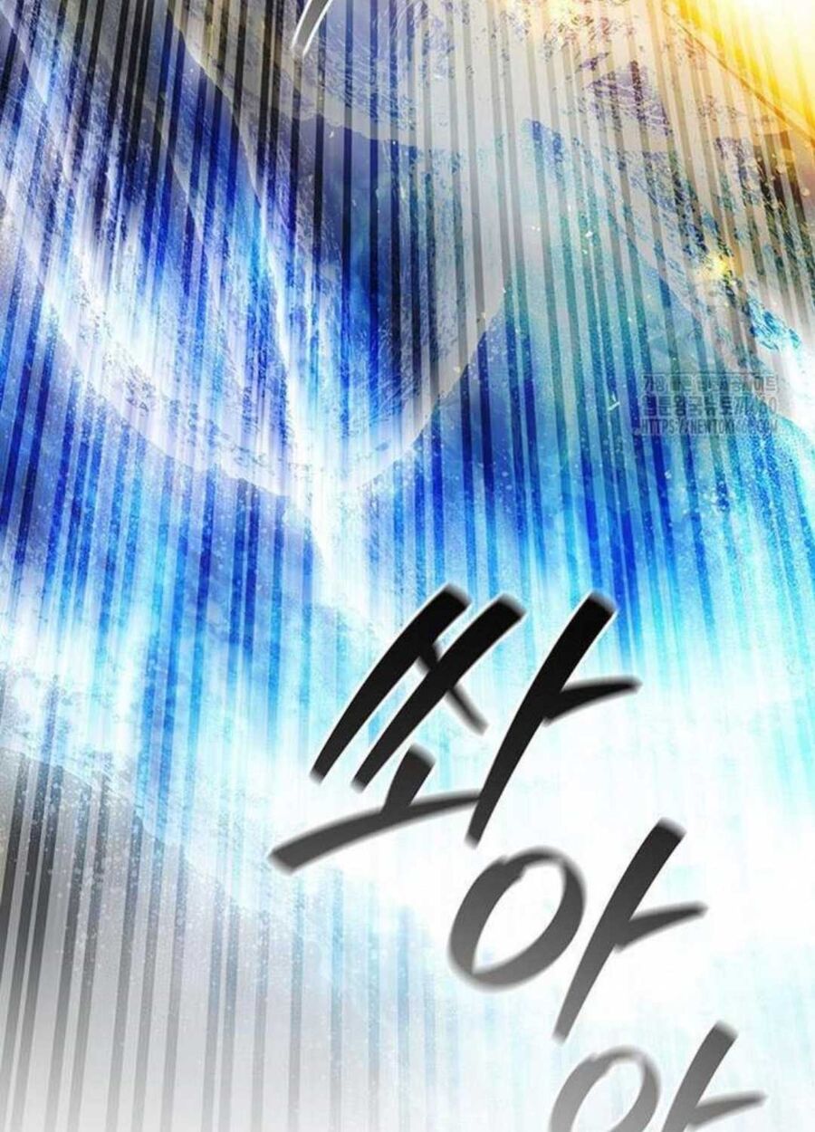 Thực Long Ma Pháp Sư Chap 73 - Next Chap 74