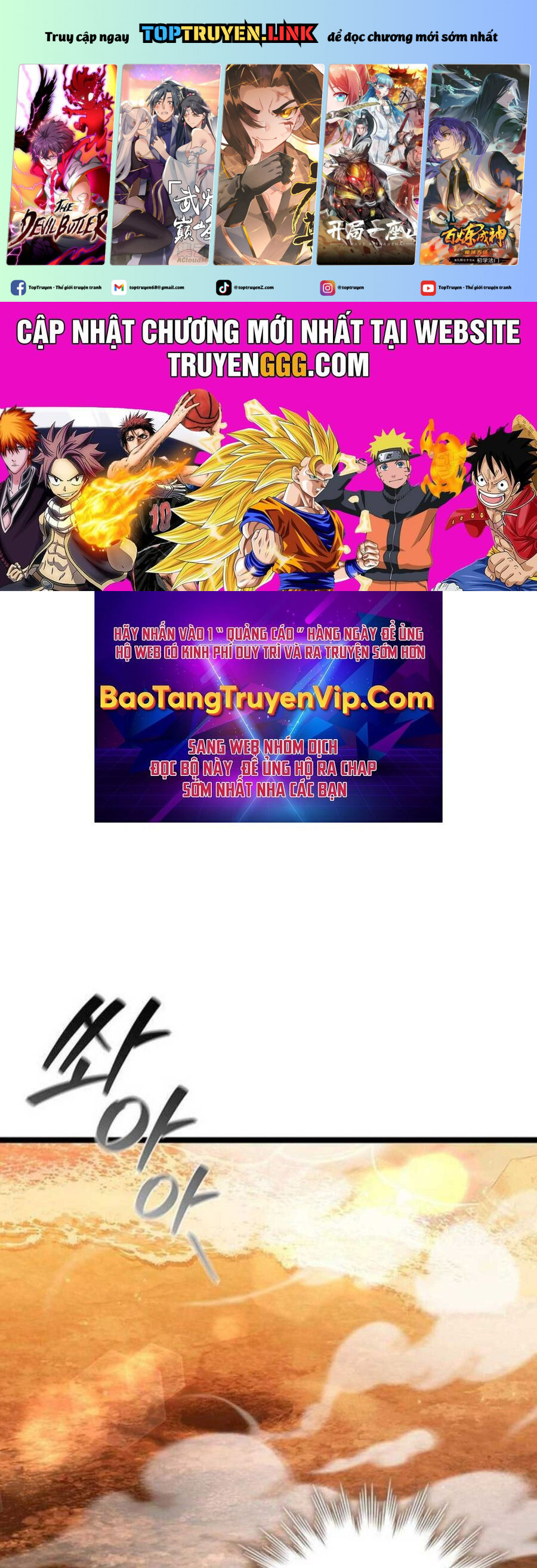 Thực Long Ma Pháp Sư Chap 74 - Next Chap 75