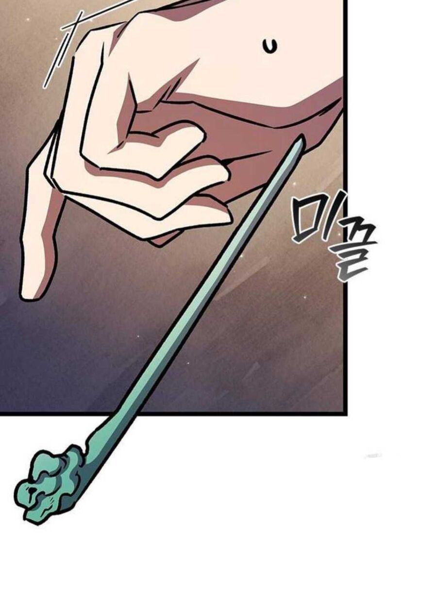 Thực Long Ma Pháp Sư Chap 74 - Next Chap 75