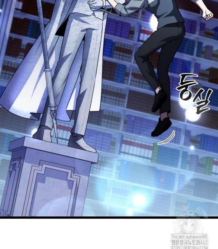 Thực Long Ma Pháp Sư Chap 75 - Next Chap 76